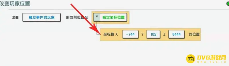 《迷你世界》生存模式火山位置攻略