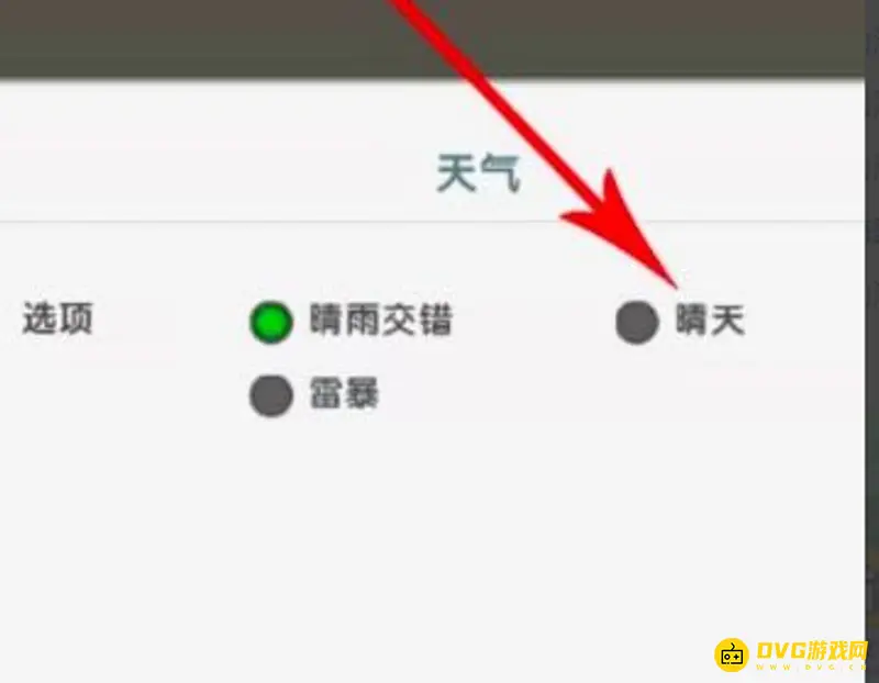 《迷你世界》星光粉尘获取方法