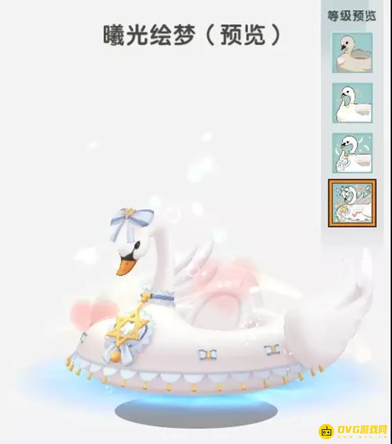 《迷你世界》灰甜绒绒坐骑详解