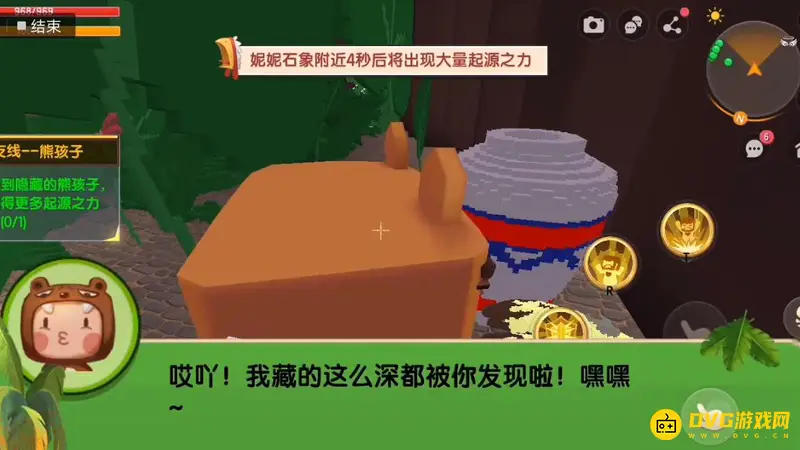 《迷你世界》圣树广场熊孩子位置详解