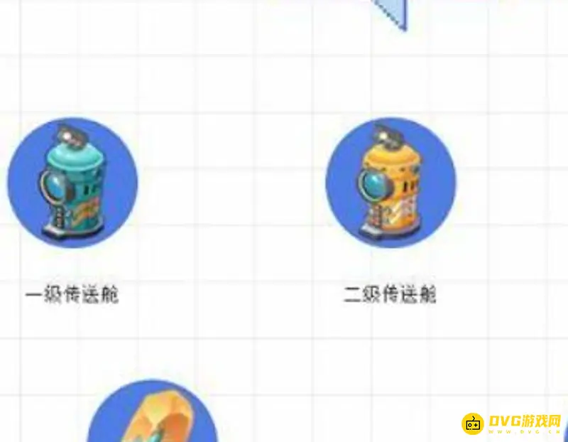 《迷你世界》星战控制台激活方法详解
