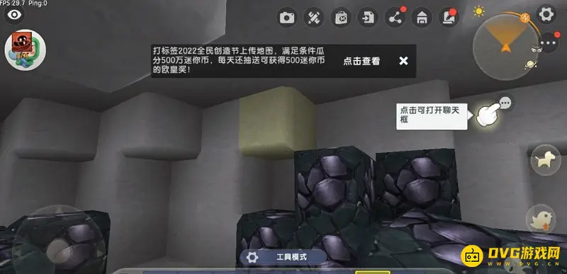 《迷你世界》钨金矿石采集指南