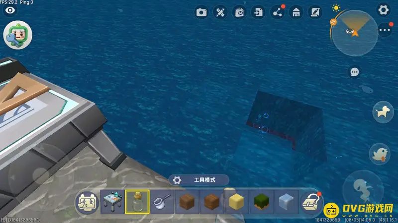 《迷你世界》新版装水方法详解