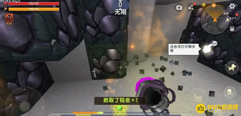 《迷你世界》钨金矿石采集指南
