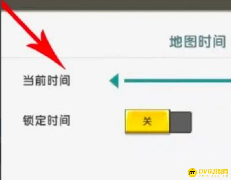 《迷你世界》星光粉尘获取方法