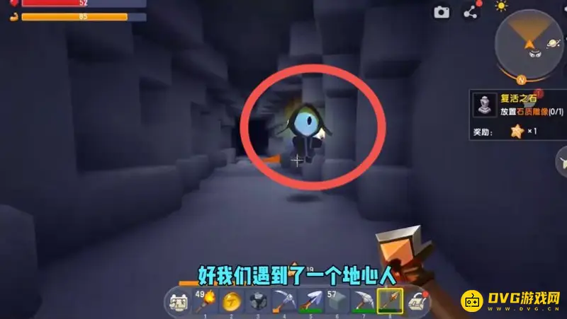 《迷你世界》创造晶体获取方法