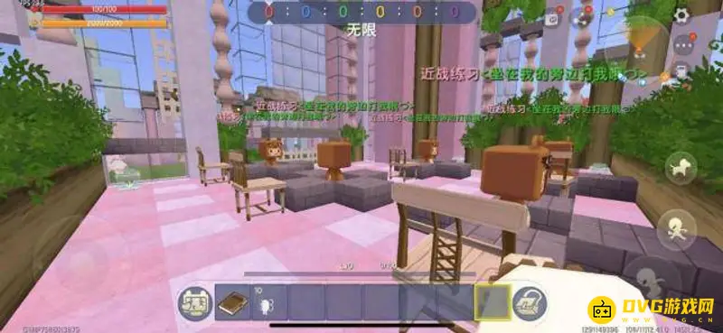 《迷你世界》霍格沃兹魔法学校建造指南