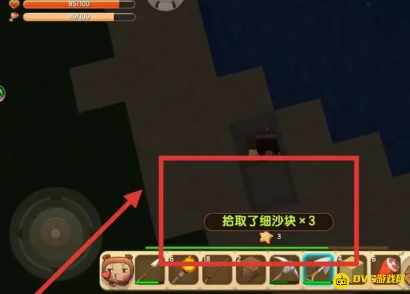 《迷你世界》海洋版本细沙块获取方法