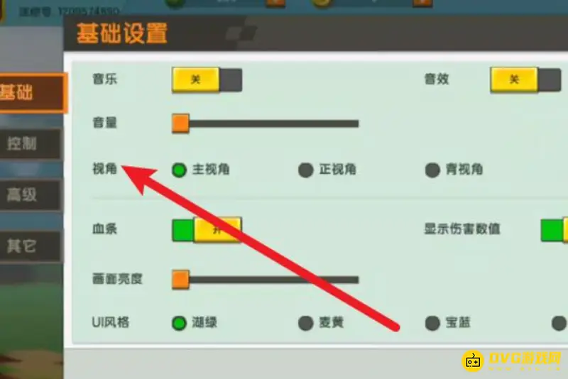 《迷你世界》背视角开启方法详解