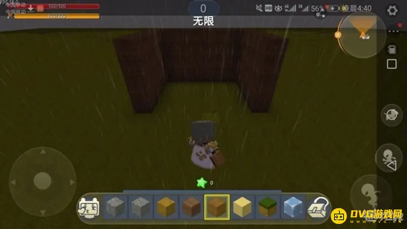 《迷你世界》切换天空模板UI触发器制作教程