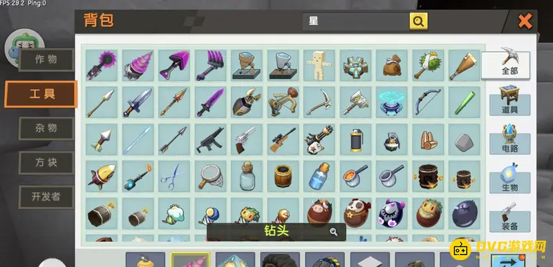 《迷你世界》沙之咆哮怎么使用-沙之咆哮的使用方法