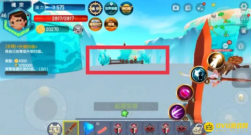 《迷你世界》天山灵芝位置详解