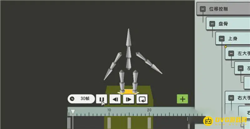 《迷你世界》定制动作制作教程