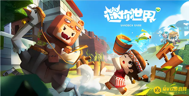 《迷你世界》白色玻璃块怎么获得-白色玻璃块的制作方法