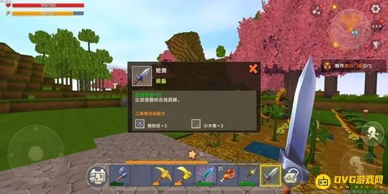 《迷你世界》前百武器制作指南