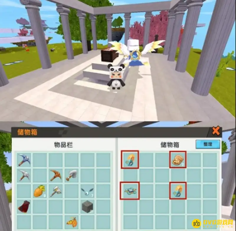 《迷你世界》智能芯片合成攻略