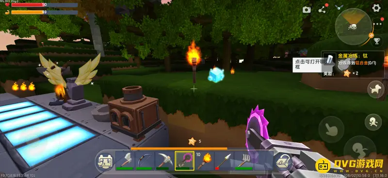 《迷你世界》中创造晶体获取方法