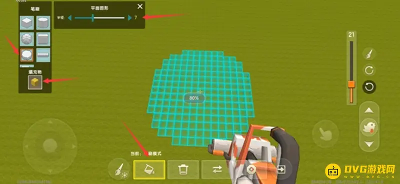 《迷你世界》微缩模型制作食物教程