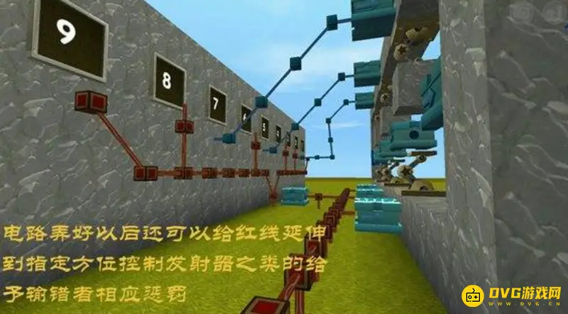 《迷你世界》UI触发器密码门教程