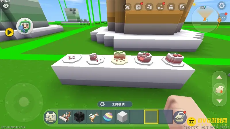 《迷你世界》怎么做蛋糕模型吃？