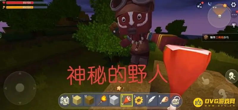 《迷你世界》晚上野人详解-神秘原始野人介绍