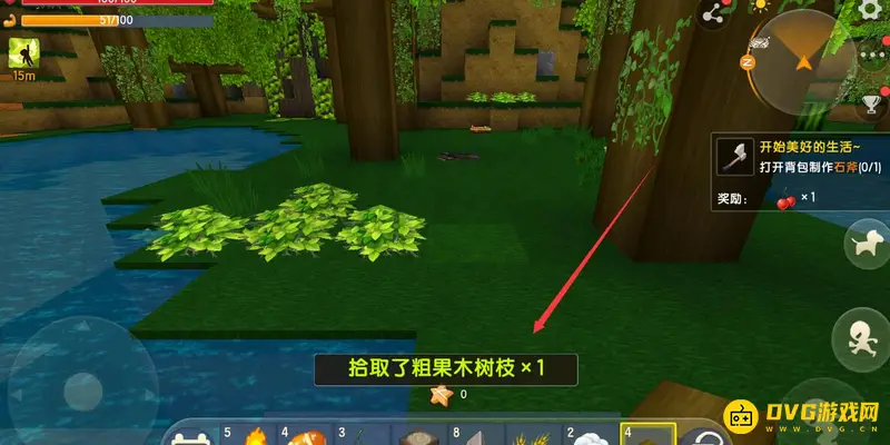 《迷你世界》粗果木树枝获取方法
