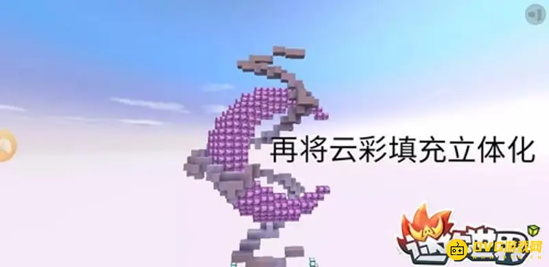 《迷你世界》中的月亮制作方法详解