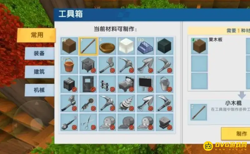 《迷你世界》沙虫版本小木棍制作方法详解