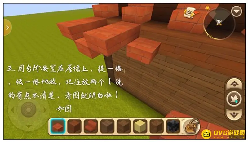 《迷你世界》古风房子建造指南