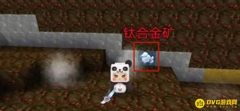 《迷你世界》钛合金怎么获得-钛合金矿分布详解