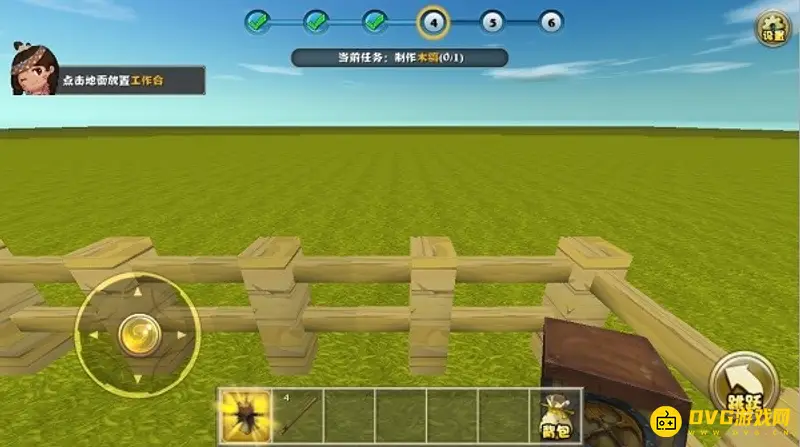 《迷你世界》新手入门指南