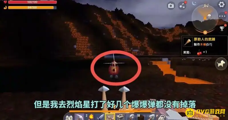 《迷你世界》青瓜获取方法详解