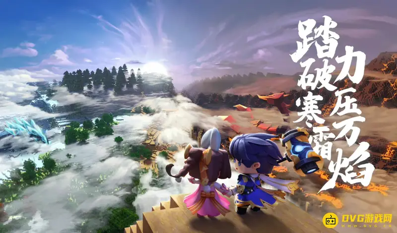 《迷你世界》怎么赠送好友皮肤-赠送好友皮肤条件