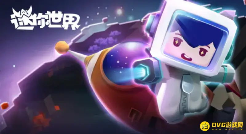 《迷你世界》木斧头怎么制作-木斧头的制作步骤