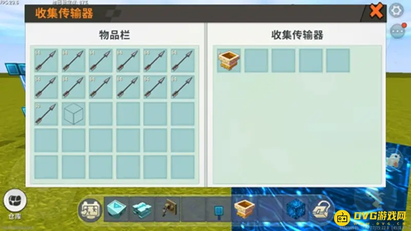 《迷你世界》创造模式计时器制作方法详解