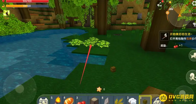 《迷你世界》粗果木树枝获取方法