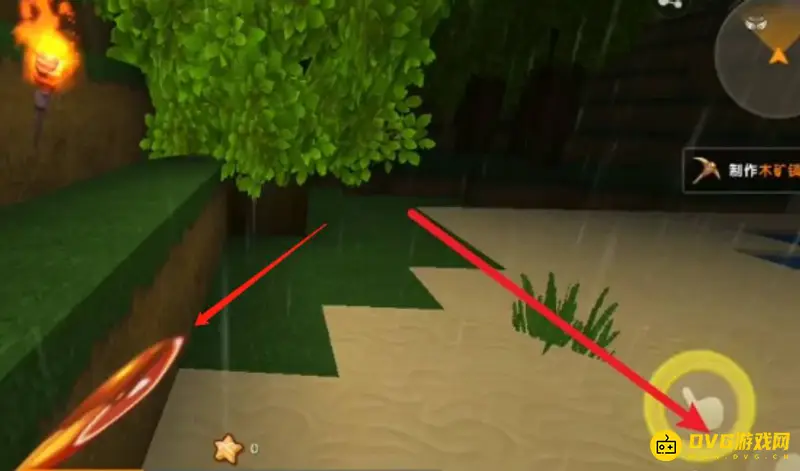 《迷你世界》怎么吃东西