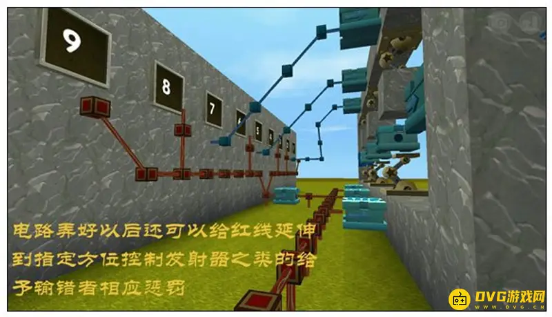 《迷你世界》密码门制作方法详解