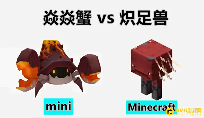 《迷你世界》元素删除影响解析