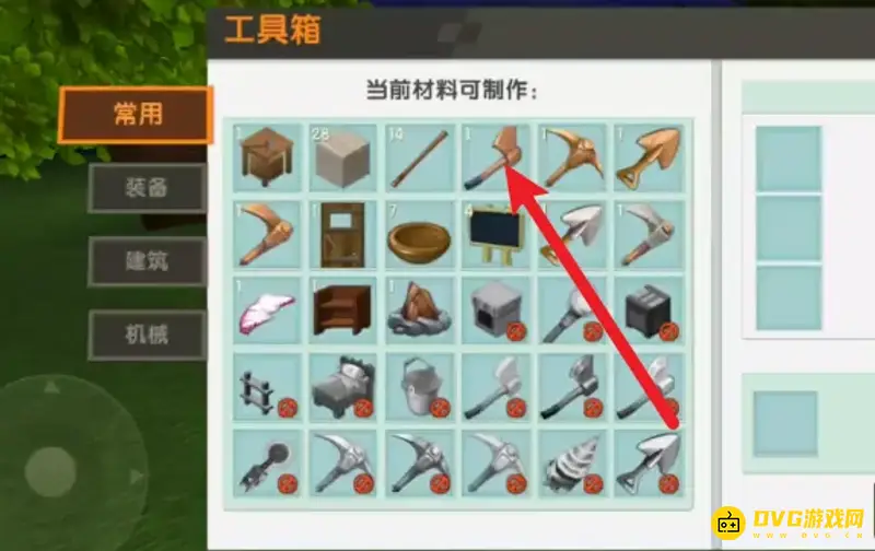 《迷你世界》木斧头制作方法详解