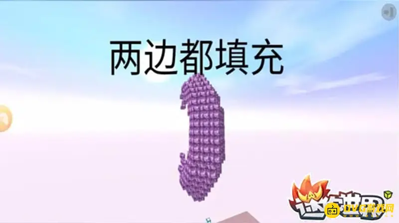 《迷你世界》中的月亮制作方法详解