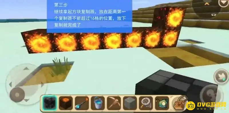 《迷你世界》虚复制器制作方法详解