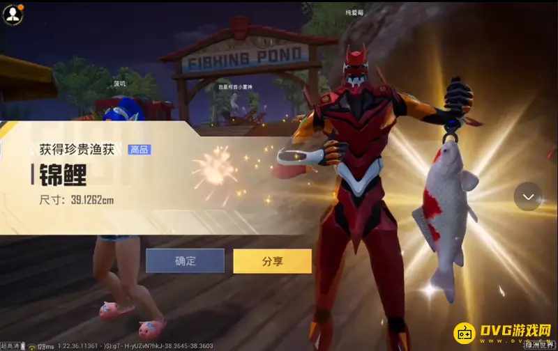 《和平精英》绿洲世界玩法详解
