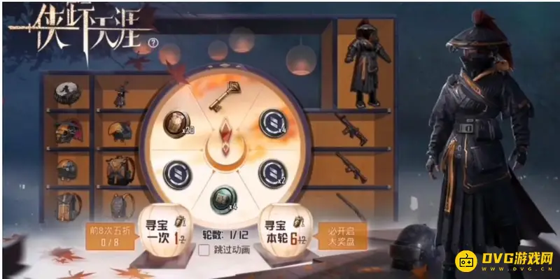 《和平精英》12轮抽奖价格详解