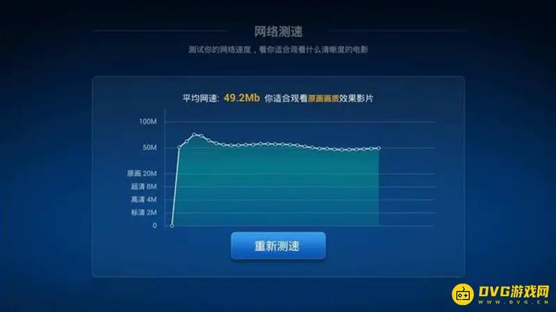 《和平精英》开始游戏进不去怎么办