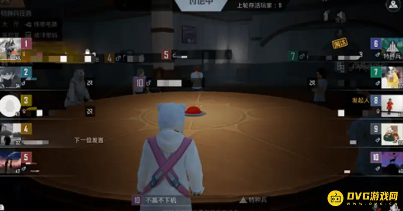 《和平精英》如何提高变成内鬼的概率-内鬼模式高概率变成内鬼方法