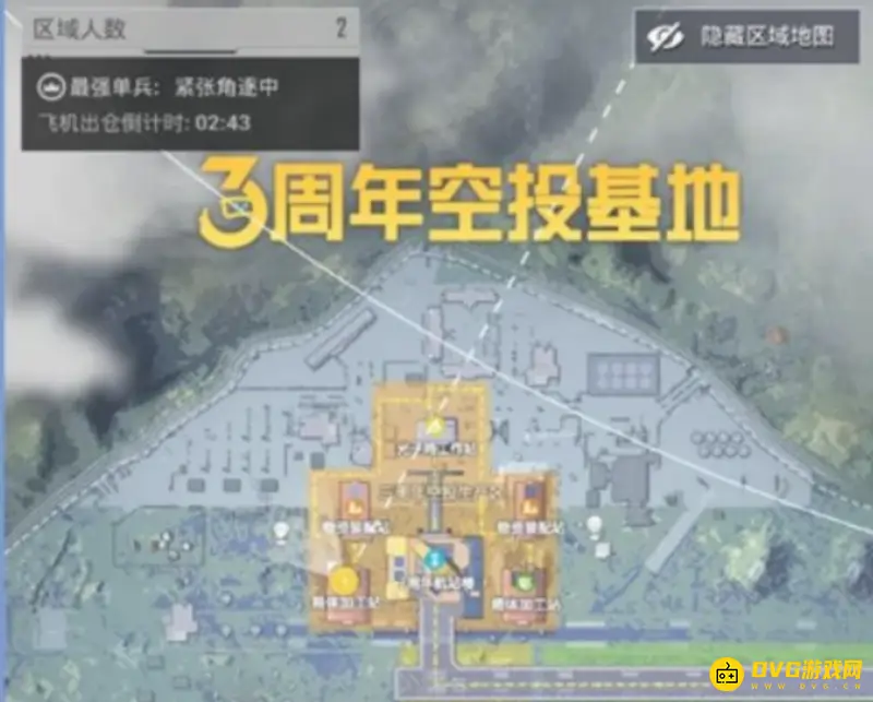 《和平精英》新版本工卡获取攻略