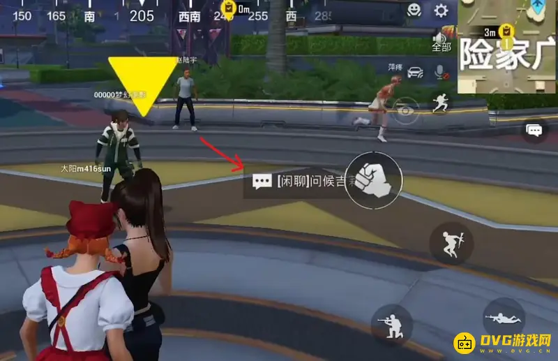 《和平精英》绿洲世界吉莉对话攻略