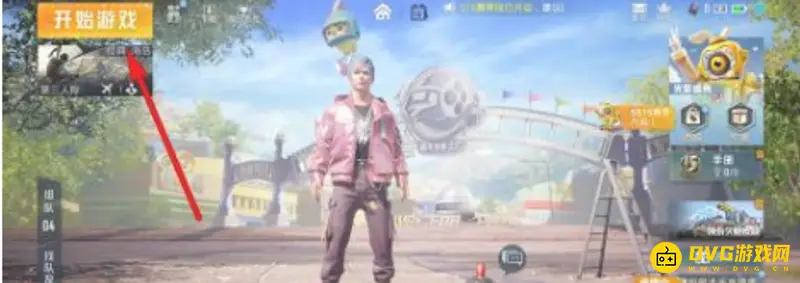 《和平精英》月球平台登上方法详解