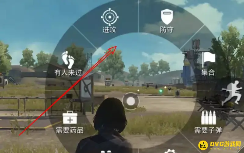 《和平精英》移动轮盘设置教程